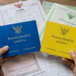 Blue Book et Yellow Book en Thaïlande attention aux confusions