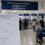90 days report en Thaïlande comment gagner du temps à l’immigration