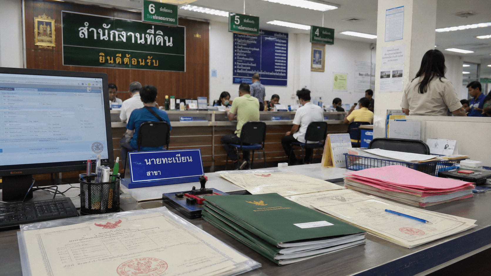 Immobilier en Thaïlande prix payé et valeur administrative, quelle différence