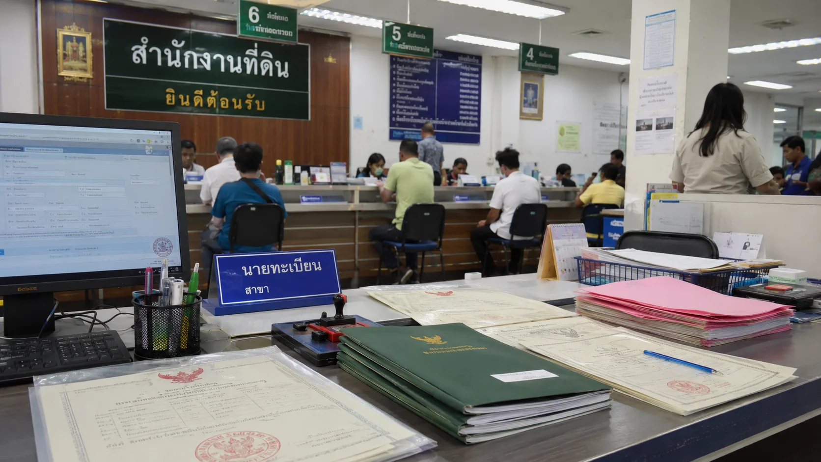 Immobilier en Thaïlande prix payé et valeur administrative, quelle différence